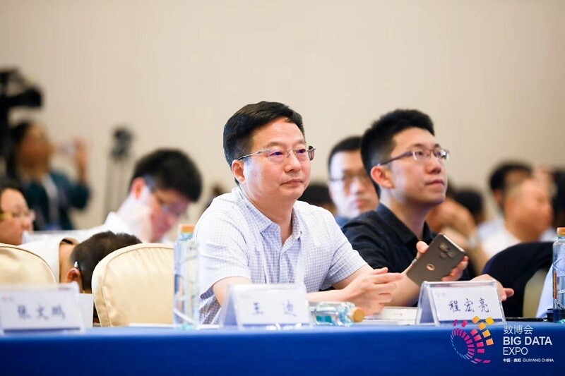 2018數博會|美林數據踐行工業互聯網價值應用 