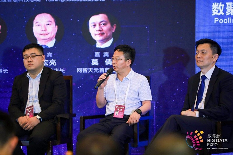 美林數據董事長程宏亮榮獲“大數據年度領軍CEO”榮譽