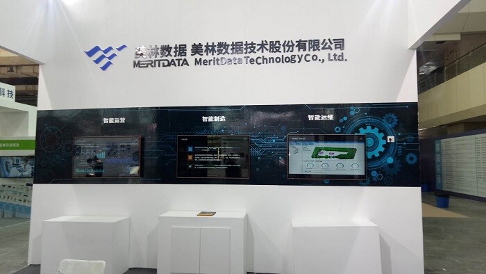 美林數據展位
