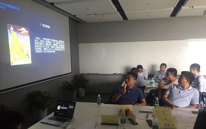 美林?jǐn)?shù)思會(huì)活動(dòng)精彩瞬間