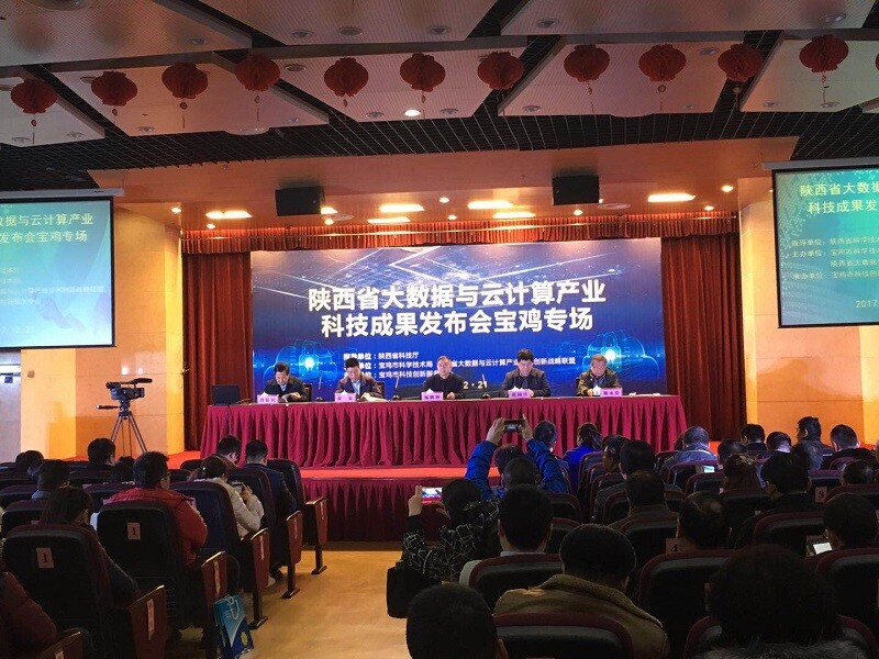 美林Tempo走進工業城市寶雞 