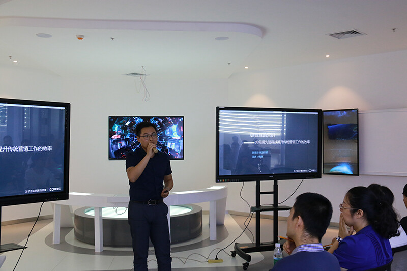 阿里云計算——陳磊（絕峰