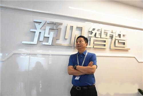 美林數(shù)據(jù)董事長程宏亮