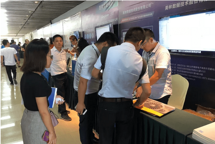 美林數據展臺