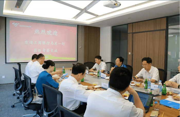中國工商銀行總行產品創新部調研組一行考察美林數據