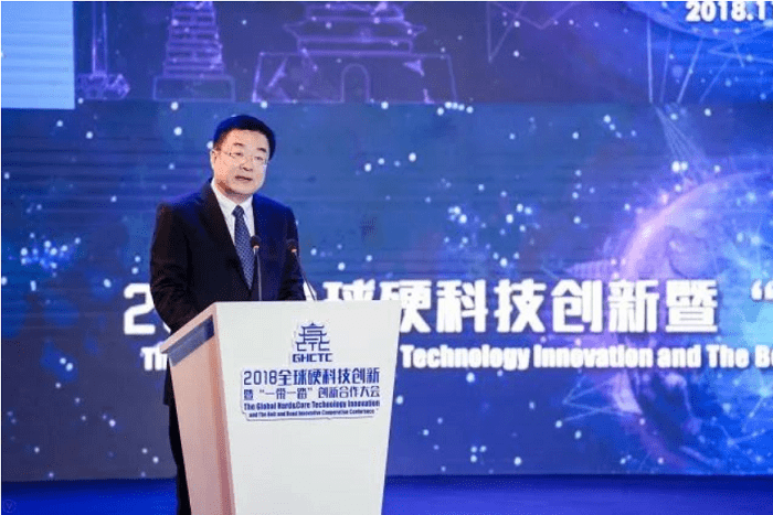 陜西省委常委、常務副省長梁桂致辭