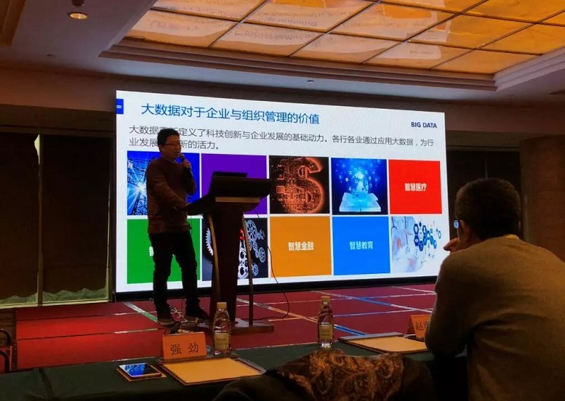 美林數(shù)據(jù)CDO兼人工智能總監(jiān)強勁