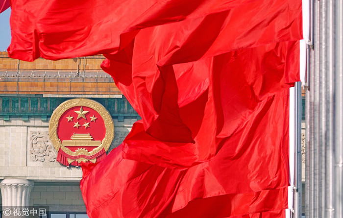 2018年政府工作報告以及2017年政府工作報告中與人工智能相關內容 2018年政府工作報告以及2017年政府工作報告中與人工智能相關內容