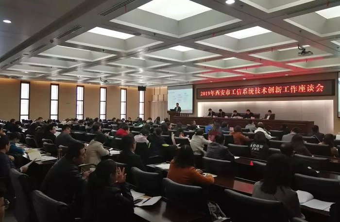 美林數據獲批市級企業技術中心