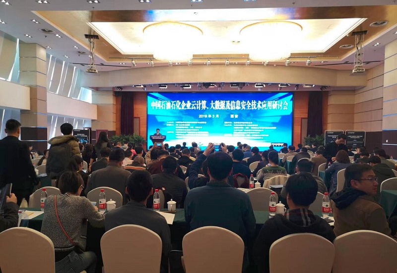 美林數據：以知識圖譜技術賦能石油石化行業