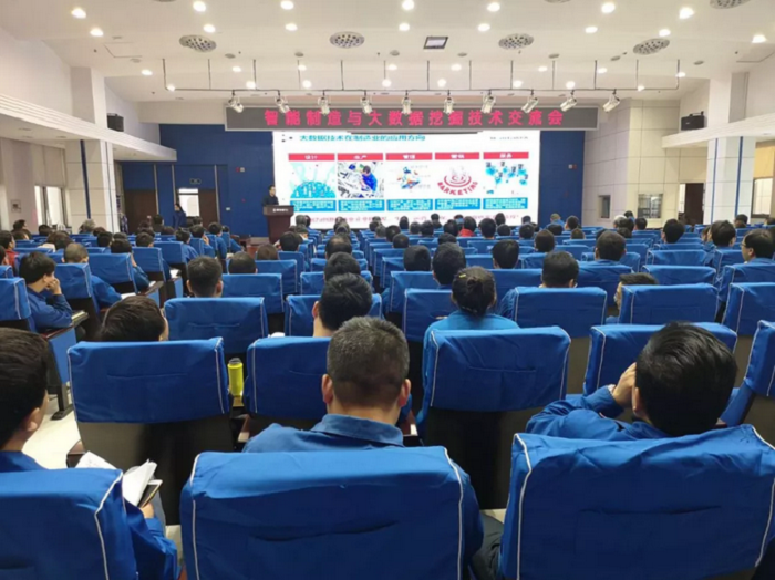 美林數據助力陜汽控股數字化轉型