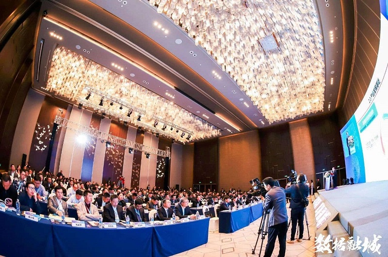 2019互聯網岳麓峰會工業大數據圓桌會議