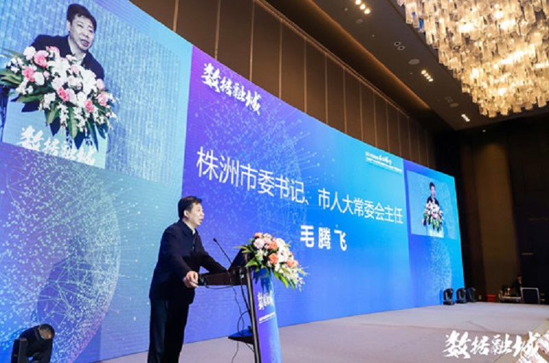 株洲市委書記、市人大常委會主任