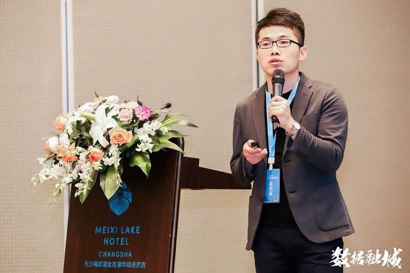 美林數據大數據解決方案總監趙茅