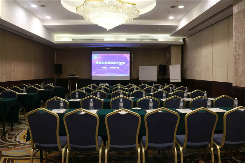 數(shù)思會(huì)上海站—數(shù)據(jù)應(yīng)用重構(gòu)商業(yè)價(jià)值 數(shù)思會(huì)上海站—數(shù)據(jù)應(yīng)用重構(gòu)商業(yè)價(jià)值