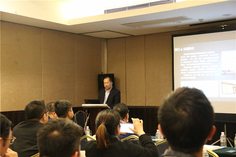 金鑫股份產(chǎn)品市場(chǎng)總監(jiān)徐慶 金鑫股份產(chǎn)品市場(chǎng)總監(jiān)徐慶