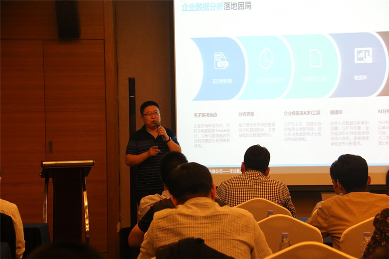 美林?jǐn)?shù)據(jù)人工智能總監(jiān)強(qiáng)勁