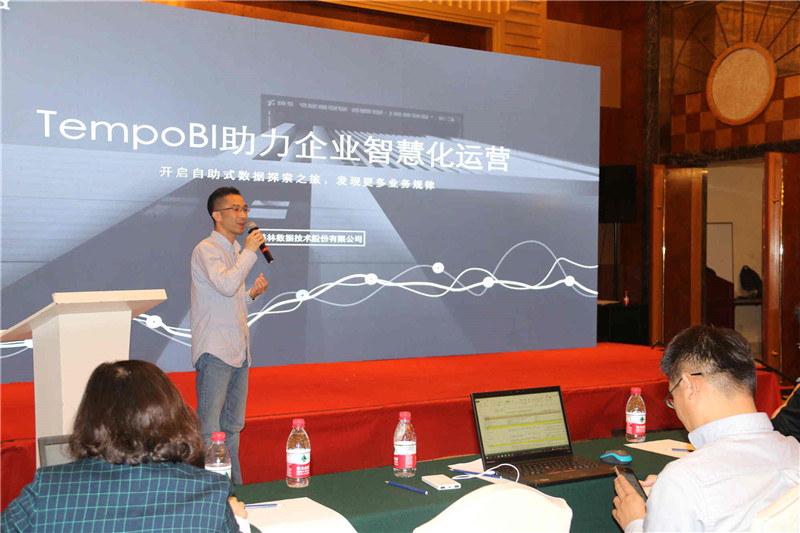 美林?jǐn)?shù)據(jù)售前總監(jiān)