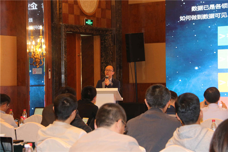 美林?jǐn)?shù)據(jù)技術(shù)總監(jiān)