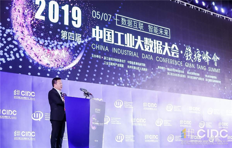 美林數據總裁王璐