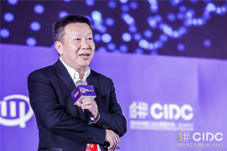 美林數據工業互聯網