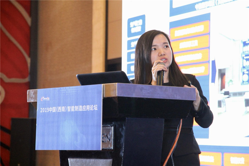 企業數字化轉型