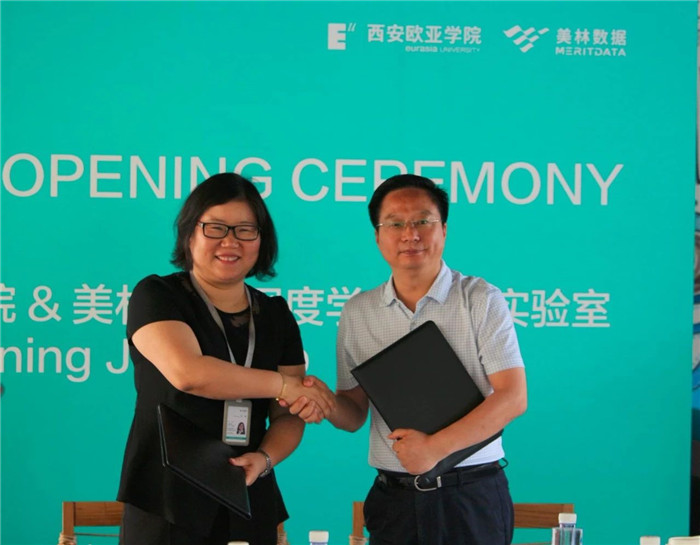 王艷院長與程宏亮董事長代表雙方簽署合作協議