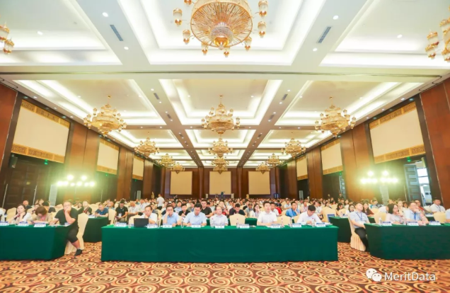 大數據與實體經濟深度融合全國行貴州站暨貴州省