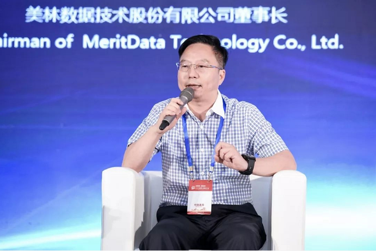 美林?jǐn)?shù)據(jù)董事長(zhǎng) 程宏亮