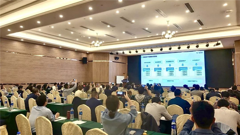 美林?jǐn)?shù)據(jù)助力軍工企業(yè)數(shù)字化變革