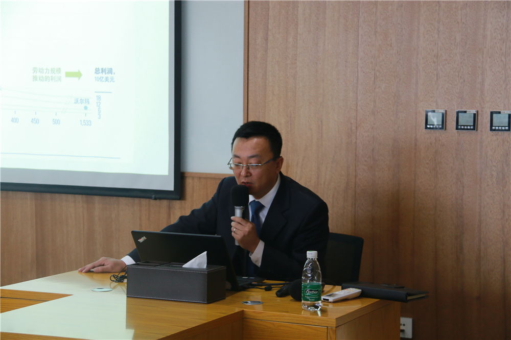 陜西省區域大數據產業協會施云嵩