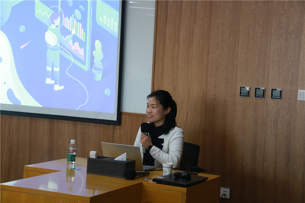 美林數據李紅娟