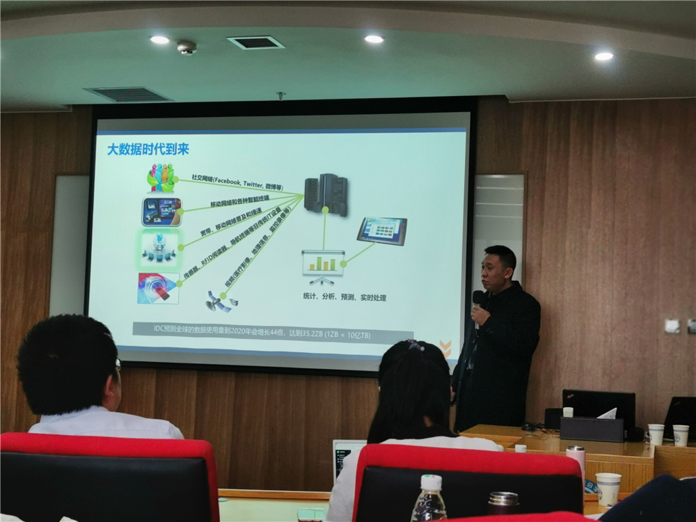 AIIA人才發展中心西安分中心技術主要負責人宋東峰