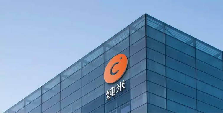 助力智能家電業(yè)務(wù)數(shù)字化轉(zhuǎn)型，小米生態(tài)鏈企業(yè)純米科技簽約美林?jǐn)?shù)據(jù)