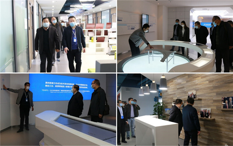 西安航空職業技術學院校長趙居禮一行蒞臨美林數據調參觀