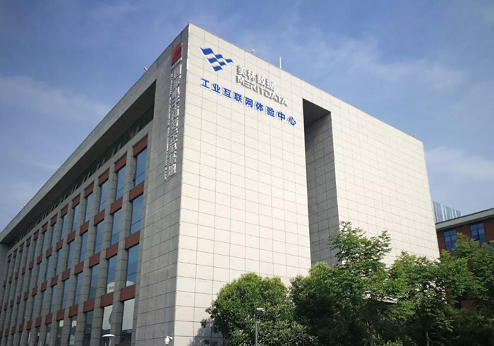 美林數據擔任中國電力大數據創新聯盟商業模式組副組長