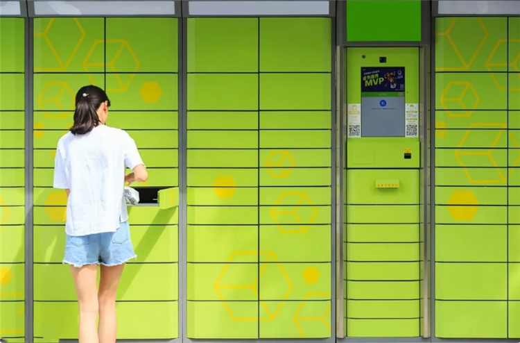 豐巢，你好大的官威啊！