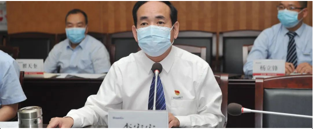 陜鼓集團李宏安董事長