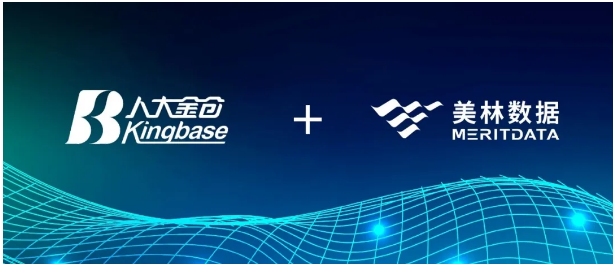 美林數據與人大金倉