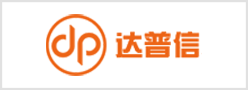 深圳達普信科技有限公司