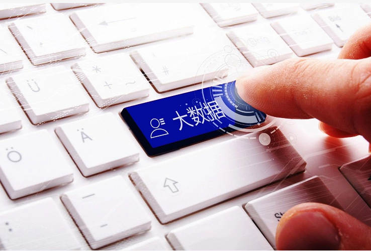 工業大數據分析技術在實踐應用中的思路與方法（上篇）