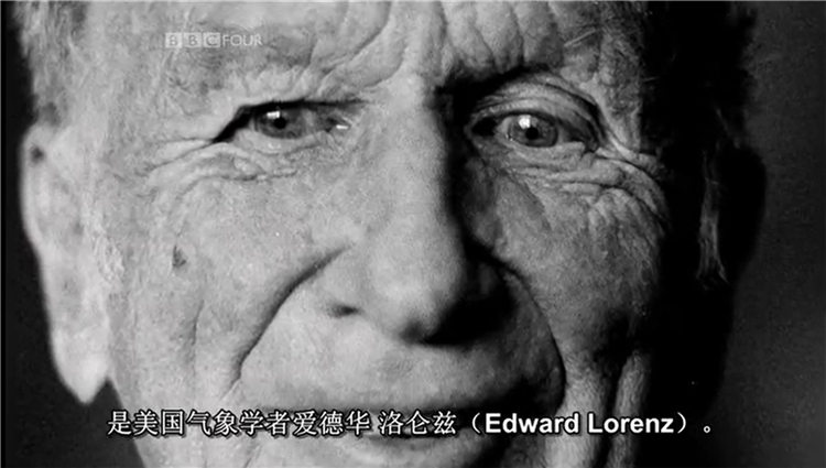 美國氣象學家愛德華德·洛倫茲