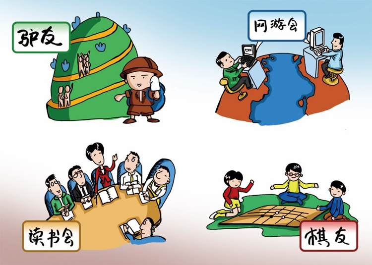 大話數據挖掘之聚類分析（上篇）