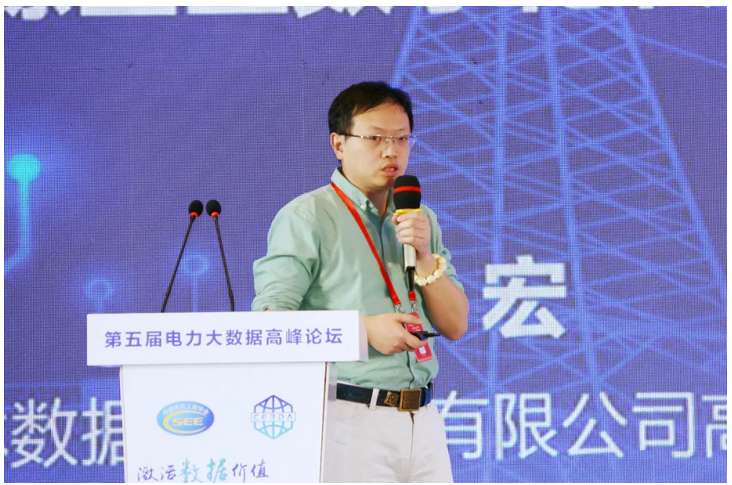 美林?jǐn)?shù)據(jù)高級(jí)副總裁劉宏