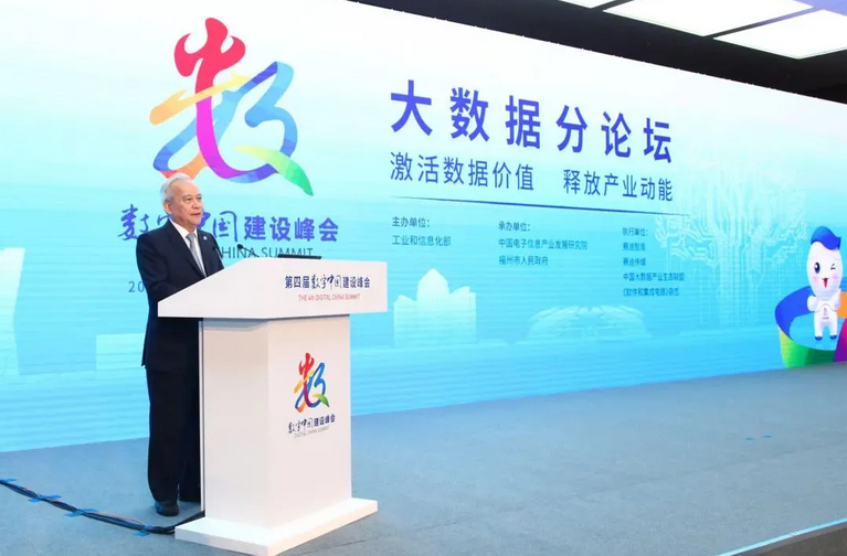 第十二屆全國政協副主席 王欽敏