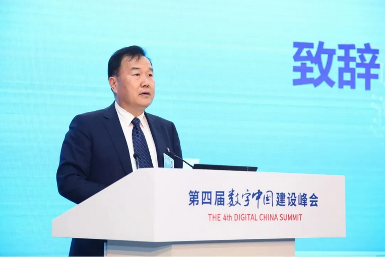 工業和信息化部信息技術發展司副司長 王建偉