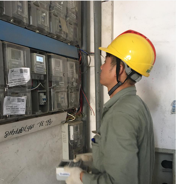 異常用電識(shí)別