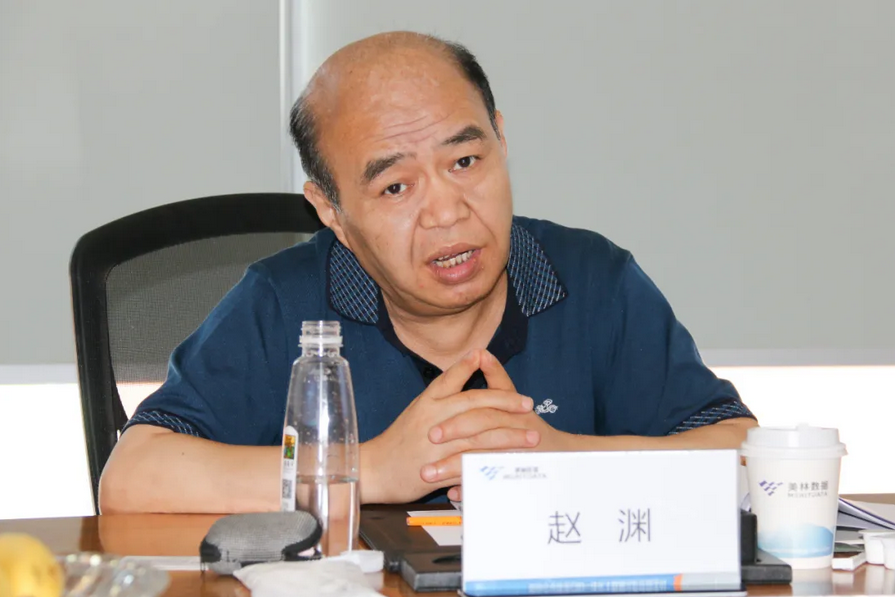 西安市市場監督管理局標準化處二級調研員趙淵