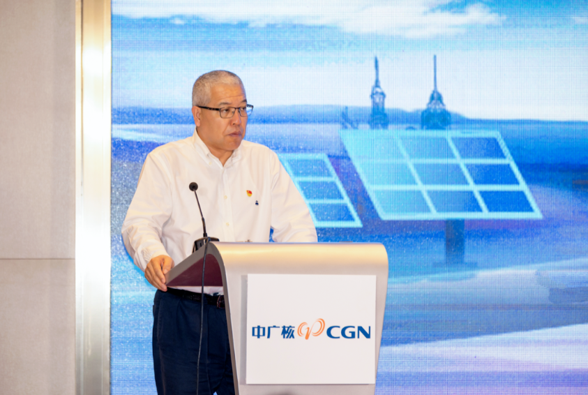  新能源控股公司總工程師鹿浩