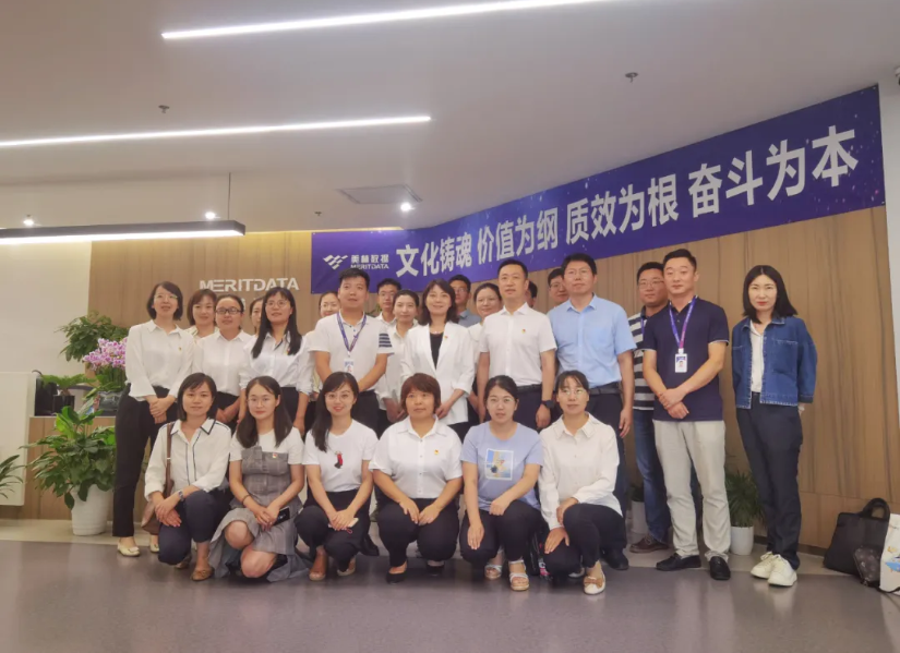 陜職院電子信息工程學院領導蒞臨美林數據參訪交流
